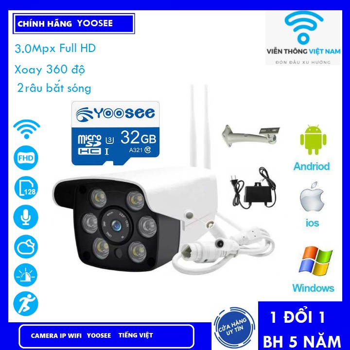Combo Camera IP YooSee Ngoài Trời 3.0Mpx Full HD 2020 Tiếng Việt Và Thẻ Nhớ 32Gb Yoosee Chuyên Dụng ( BẢO HÀNH 5 NĂM )