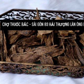 Trầm Hương Núi - 100gr