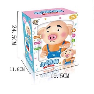 Đồ Chơi Heo Con Biết Nhảy