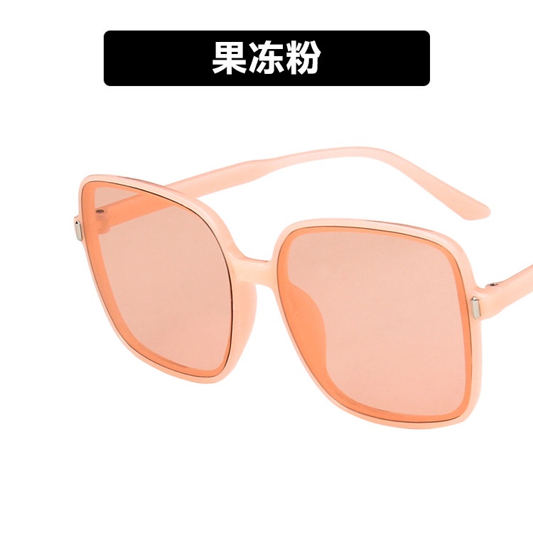 Kính Mát Gọng Vuông Màu Gradient Chống Tia Cực Tím Thời Trang Cho Nữ