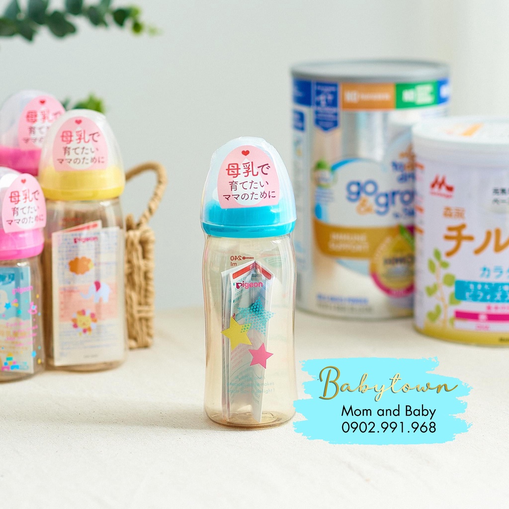 Bình Sữa PPSU Plus Ngôi Sao/Hình Thú/Đồ Chơi Pigeon nội địa Nhật 160Ml/240ML