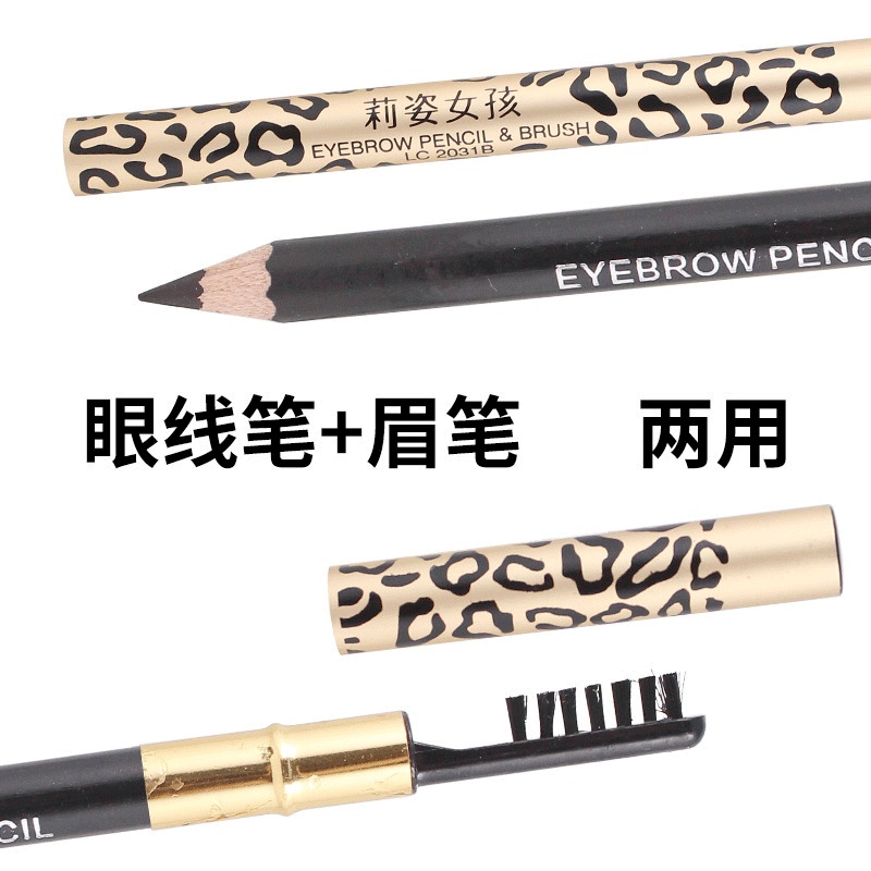 Bút Kẻ Lông Mày JM 2 Đầu Chống Nước Lâu Trôi 0.16g | BigBuy360 - bigbuy360.vn