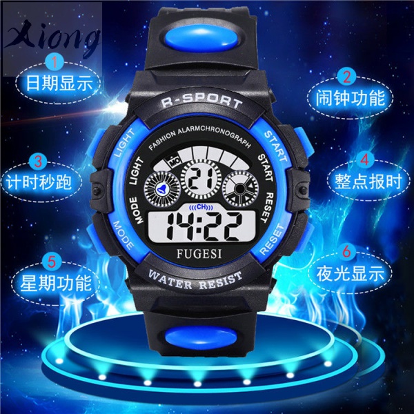 Đồng Hồ Điện Tử Chống Nước Thời Trang Cho Bé | BigBuy360 - bigbuy360.vn