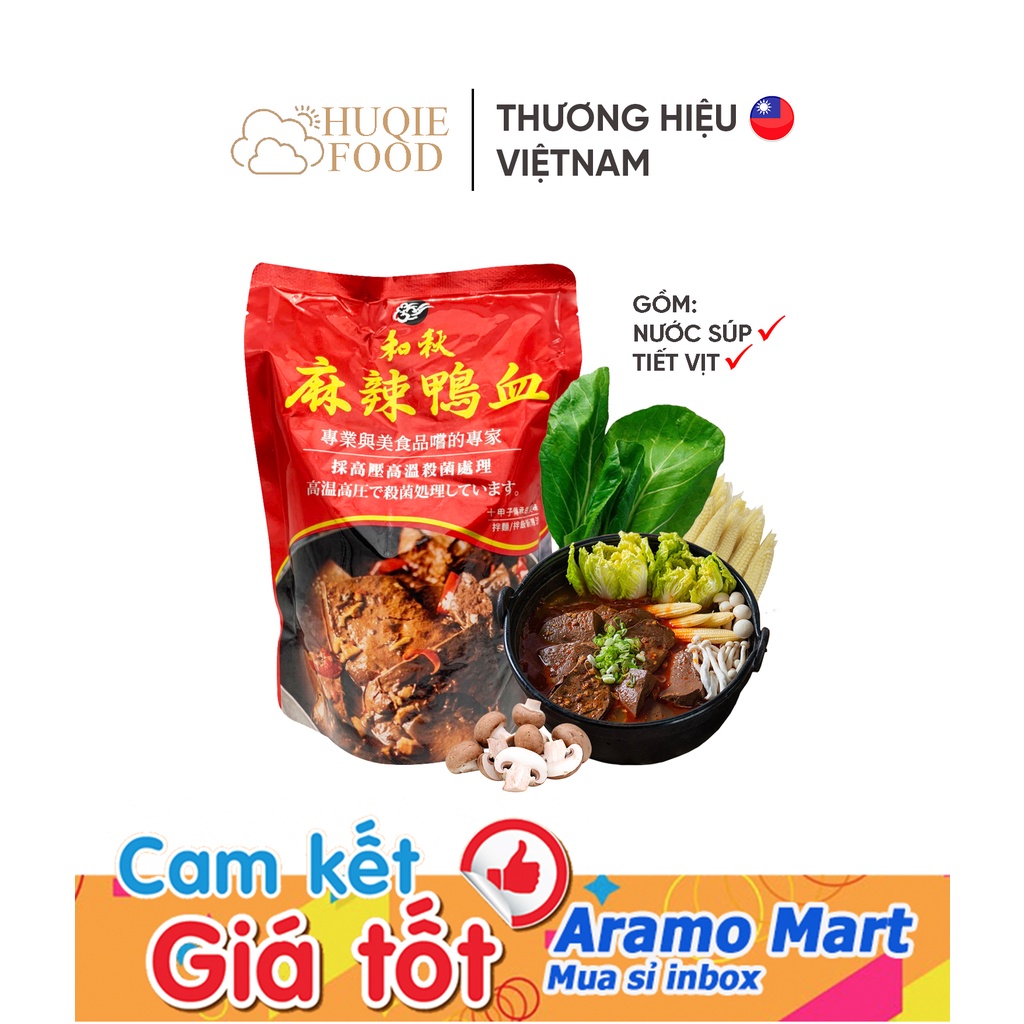 Lẩu tự sôi cay mã la Đài Loan, gồm nước súp & tiết vịt 450gram/1gói ＊AramoMart＊