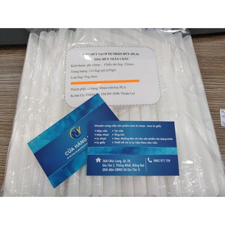 PLA Ống Nhọn Giấy OD12x220 trắng tự nhiên (110 ống/ gói)