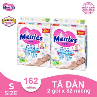 Combo 2 gói Tã Dán Merries S82 (4-8KG)