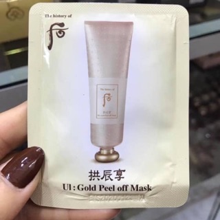 Mặt nạ vàng lột whoo hàng chính hãng