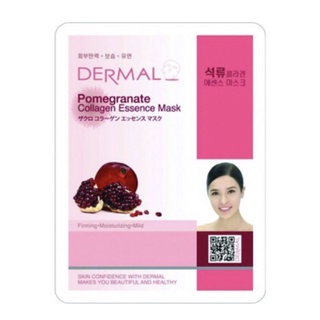 Mặt nạ DERMAL dưỡng da Hàn Quốc