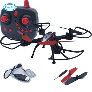 Flycam, Máy Bay Điều Khiển Từ Xa - bay cao ổn định cực dễ điều khiển.