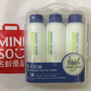 Set tắm gội + xả tóc for Men Miniso