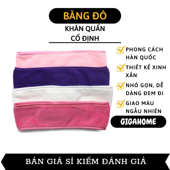 Băng Đô Quấn Tóc GIGAHOME Băng Đô Nửa Đầu Quấn Tóc Có Miếng Dán Chắc Chắn Rửa Mặt, Spa 4071