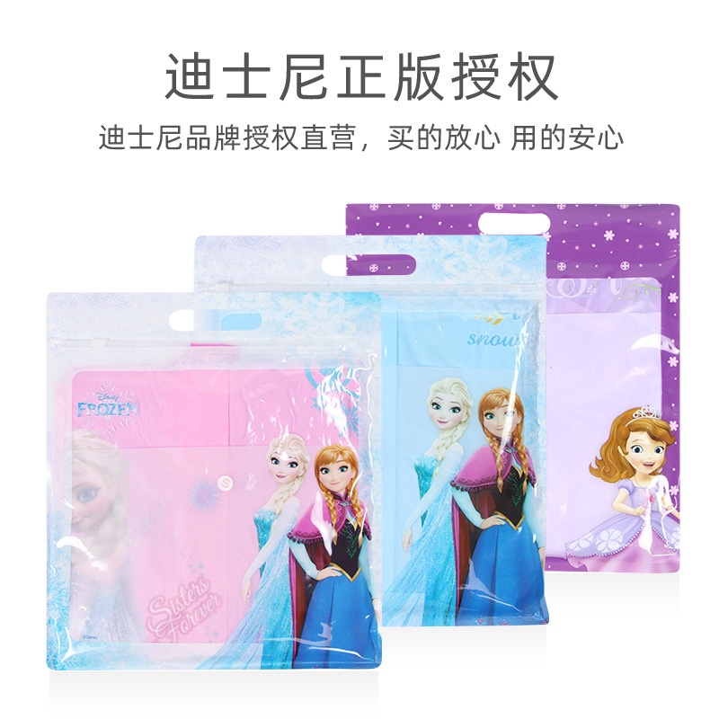 Disney Áo mưa in hình công chúa Elsa xinh xắn cho bé gái