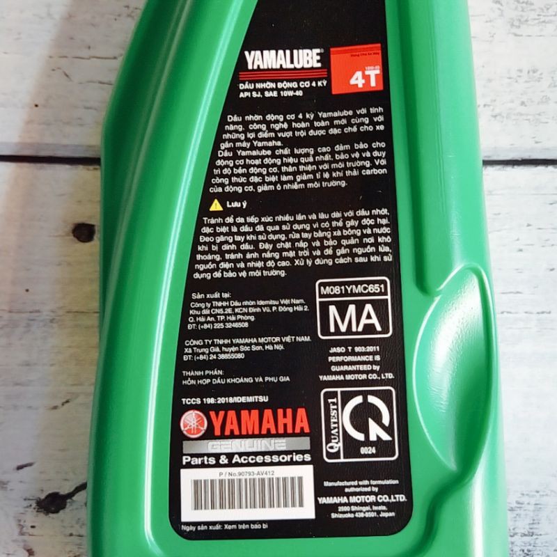Dầu nhớt 4 thì chính hãng YAMAHA - YAMALUBE  ECO 10W40 phù hợp cho dòng xe số