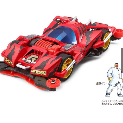 Mô hình xe đua lắp ráp chạy bằng pin Mini 4WD BROCKEN GIGANT PREMIUM (FM-A CHASSIS) 19452  TAMIYA