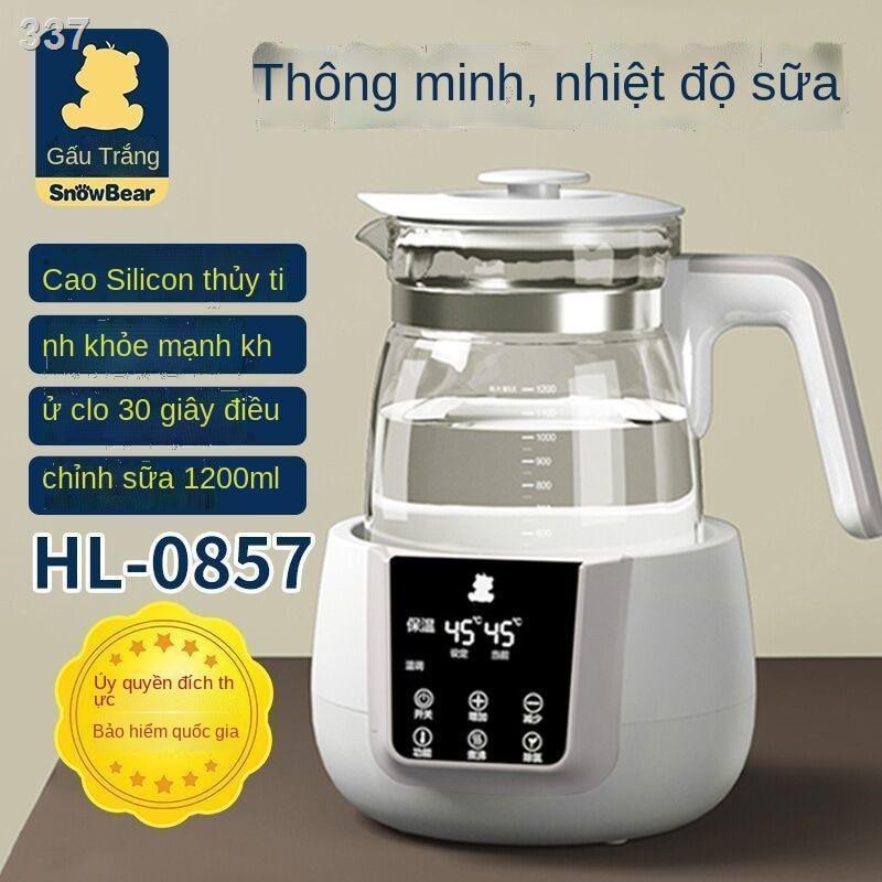【sản phẩm sale】Bộ điều chỉnh nhiệt độ không đổi sữa Little White Bear, bình nước nóng, máy pha bột trẻ em, hâm Nồi thủy