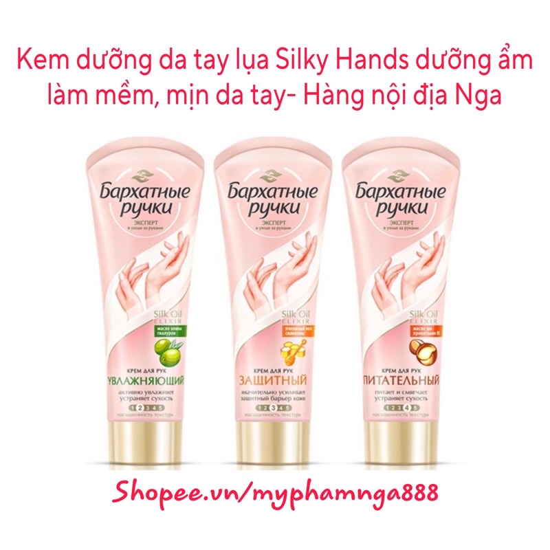 Kem Dưỡng Tay Lụa Silky Hands Nga Dưỡng Ẩm Và Làm Mềm Mịn Da Tay