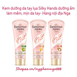 Kem Dưỡng Tay Lụa Silky Hands Nga Dưỡng Ẩm Và Làm Mềm Mịn Da Tay