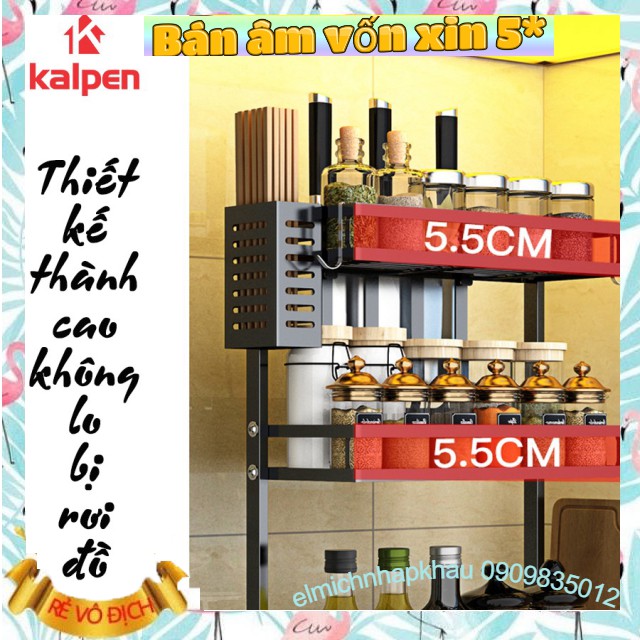 Kệ gia vị 2 tầng 3 tầng sơn tĩnh điện - Kệ đựng gia vị 2 tầng 3 tầng ghép thông minh Kalpen - Kệ bếp cao cấp