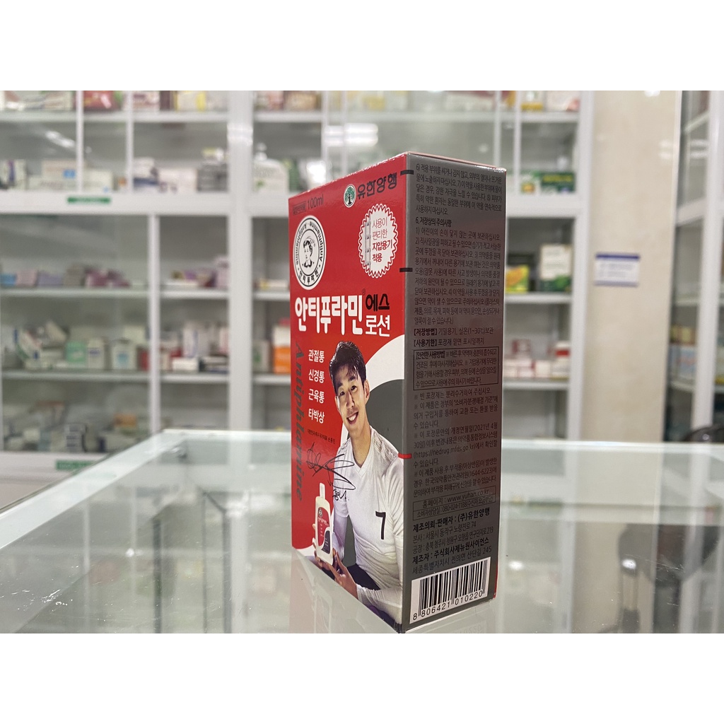 Dầu nóng xoa bóp hàn quốc Antiphlamine  chai 100ml giúp giảm đau khớp, đau cơ do vận động thể thao, bong gân