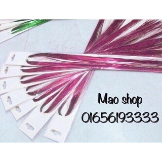 xả light kim tuyến và light kẹp