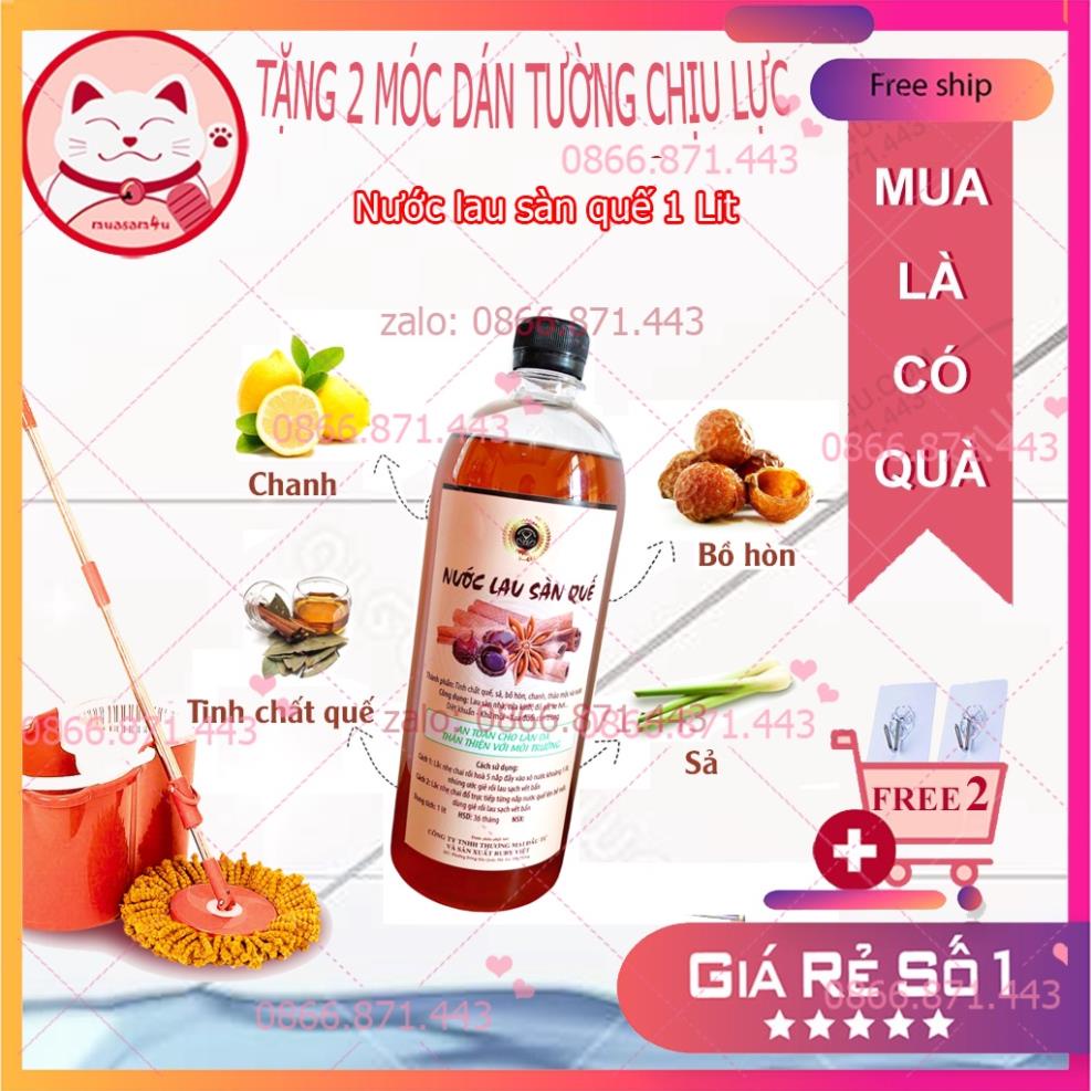 ⚡𝐅𝐑𝐄𝐄𝐒𝐇𝐈𝐏⚡ 1 Lít Nước Lau Sàn Hữu Cơ Organic Quế Ruby, Bồ Hòn, Chanh Sả, Xua Đuổi Muỗi Côn Trùng, Không Chất Tẩy