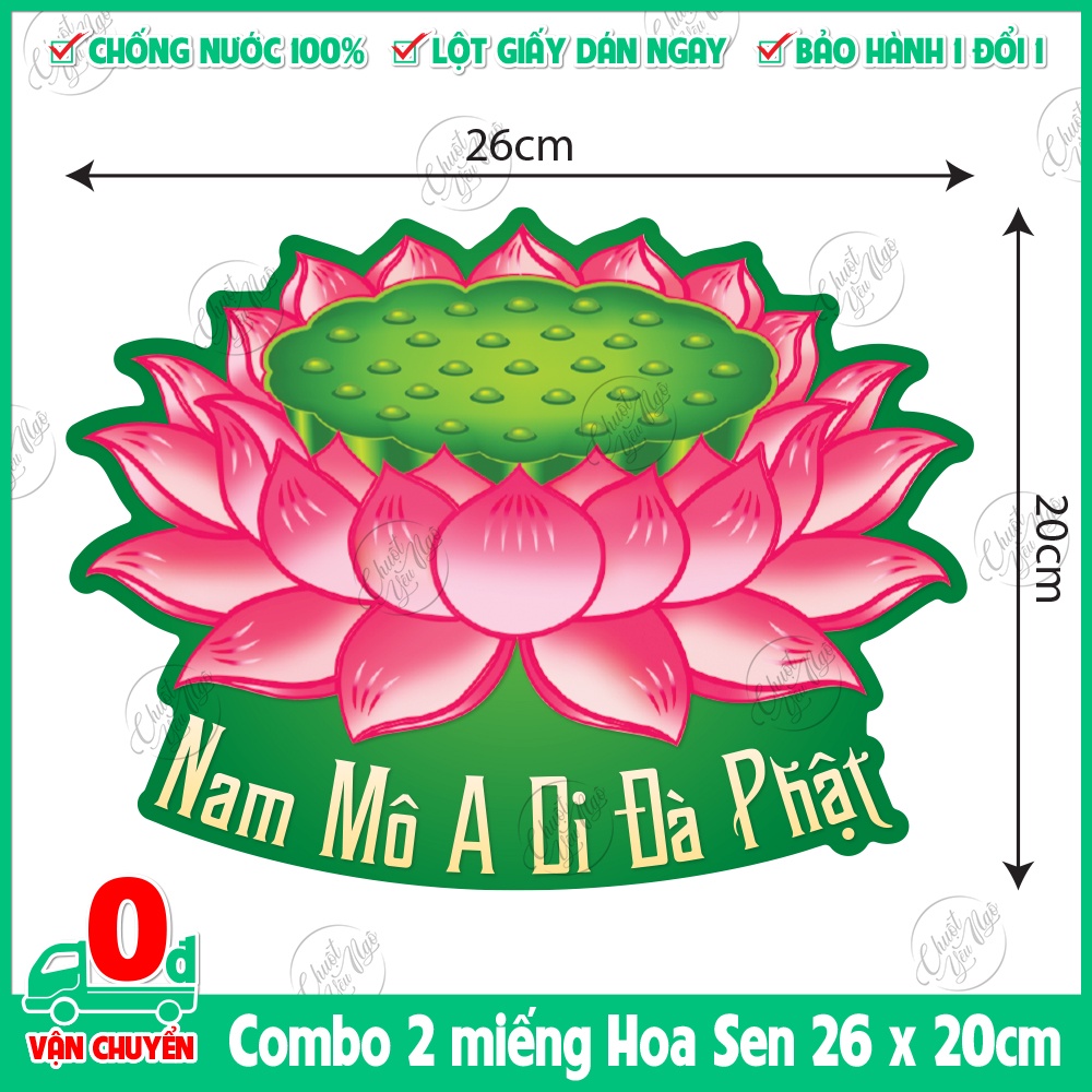 Combo 2 miếng Hoa sen Phật kích thước lớn dán xe ôtô trang trí nhà của nhà cửa tủ lạnh,... cầu may mắn bình an