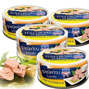 Cá Ngừ Xắt Khúc Ngâm Muối Sea Crown Hộp 140G