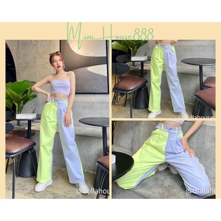 (Ảnh Thật , Sẵn ) Quần Ống Suông Hai màu thời trang Phối Áo hai Dây sexy Quyến rũ Màu Xanh baby Minihouse888