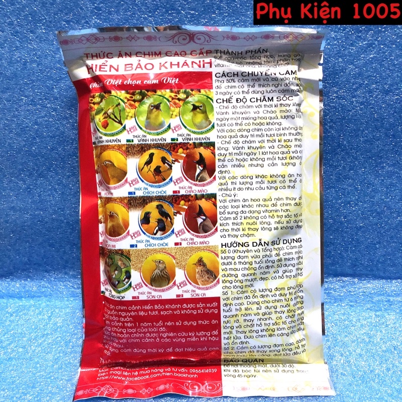 Cám chim Mào số 2 (Đấu) Hiển Bảo Khánh