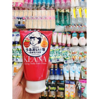 Sữa rửa mặt baking soda keana 100g