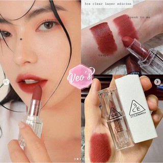 [New season] Son thỏi lì 3CE Soft Matte Lipstick Clear Layer Edition