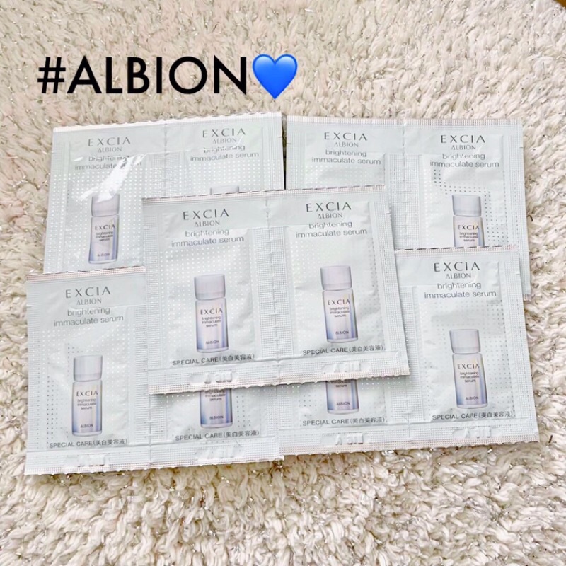 Mẫu dùng thử tinh chất dưỡng trắng da ALBION EXCIA BRIGHTENING IMMACULATE SERUM dạng gói 1.5ml