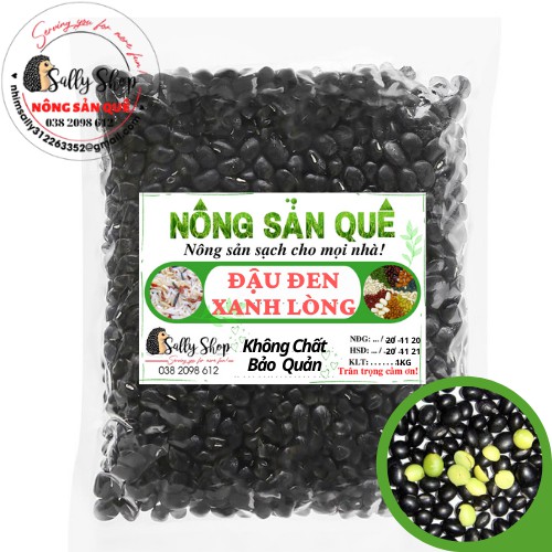 500gr Đậu Đen Xanh Lòng - Đỗ Đen Xanh Lòng Hữu Cơ Organic Sạch Thuần Chủng - Nông Sản Quê SallyFood