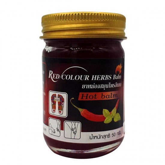 Dầu cù là ớt đỏ nóng thái lan - Red Colour Herbs Balm 50g