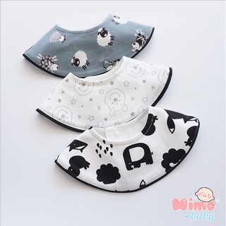 Yếm tròn xoay hình thú cho bé