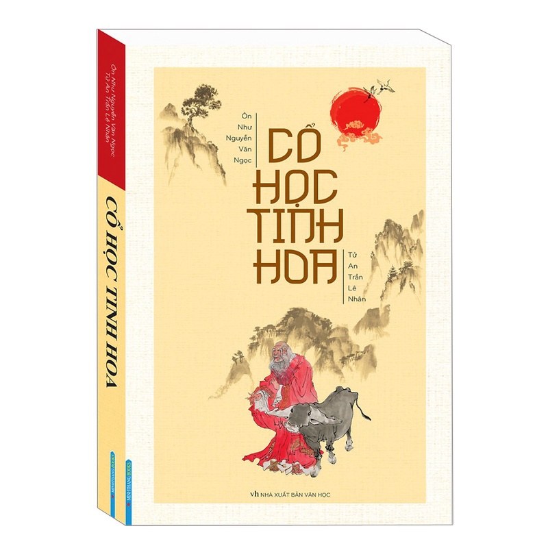 Sách - Cổ Học Tinh Hoa (Bìa Cứng)