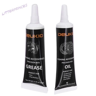 Ống mỡ máy câu cá 15mL 10g
