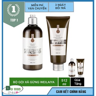 DẦU GỘI GỪNG NÂU/ XANH + TẶNG THÊM 1 SÉT MINI - CHÍNH HÃNG WELLAYA