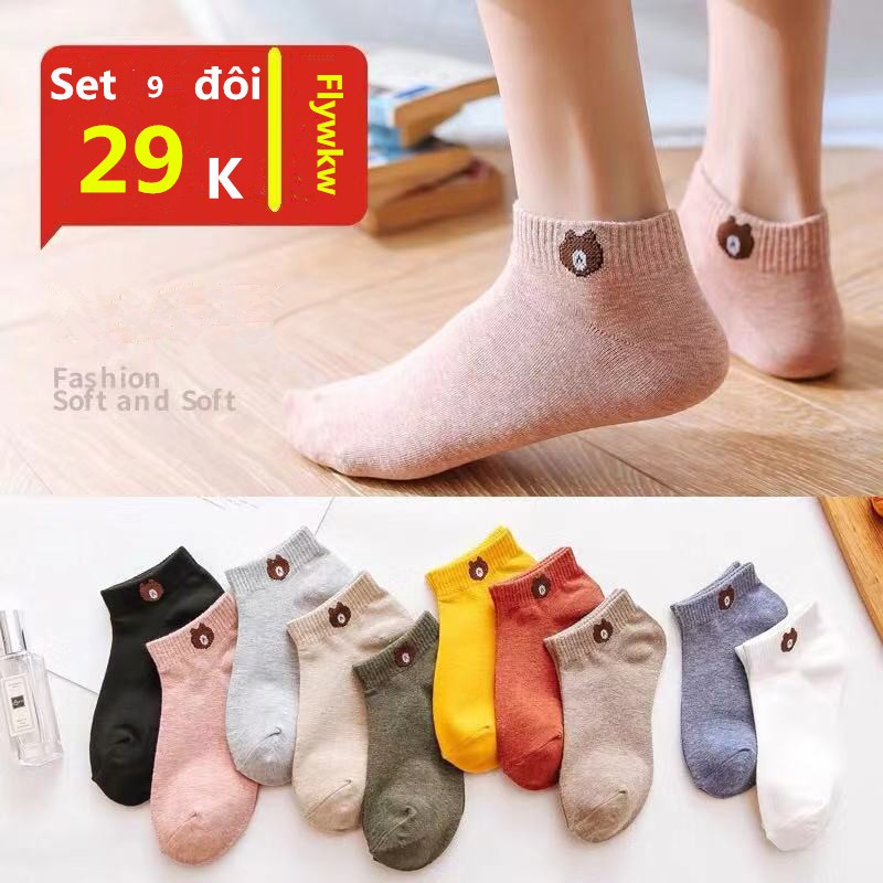 [Chất dày dặn] Set 9 đôi tất/vớ gấu cổ ngắn kèm túi gấu siêu cute