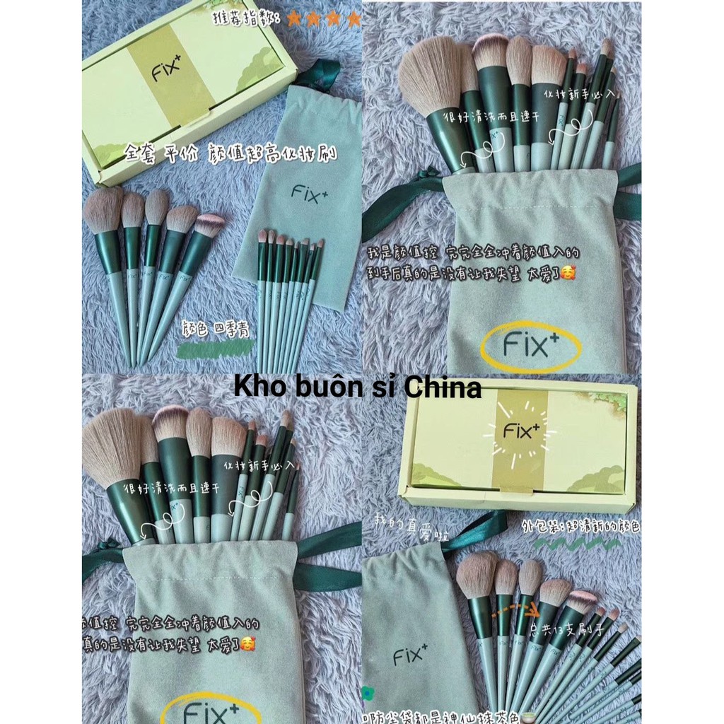 CHÍNH HÃNG Bộ Cọ Trang Điểm FIX 13 Cây Cao Cấp Kèm Túi Nhung Bộ Cọ Make Up Chi Tiết Lông Cọ Mềm Chắc Chắn Màu Hồng Xanh