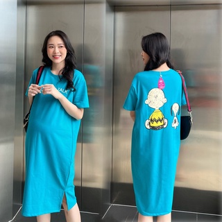 Đầm thun Bầu sang chảnh