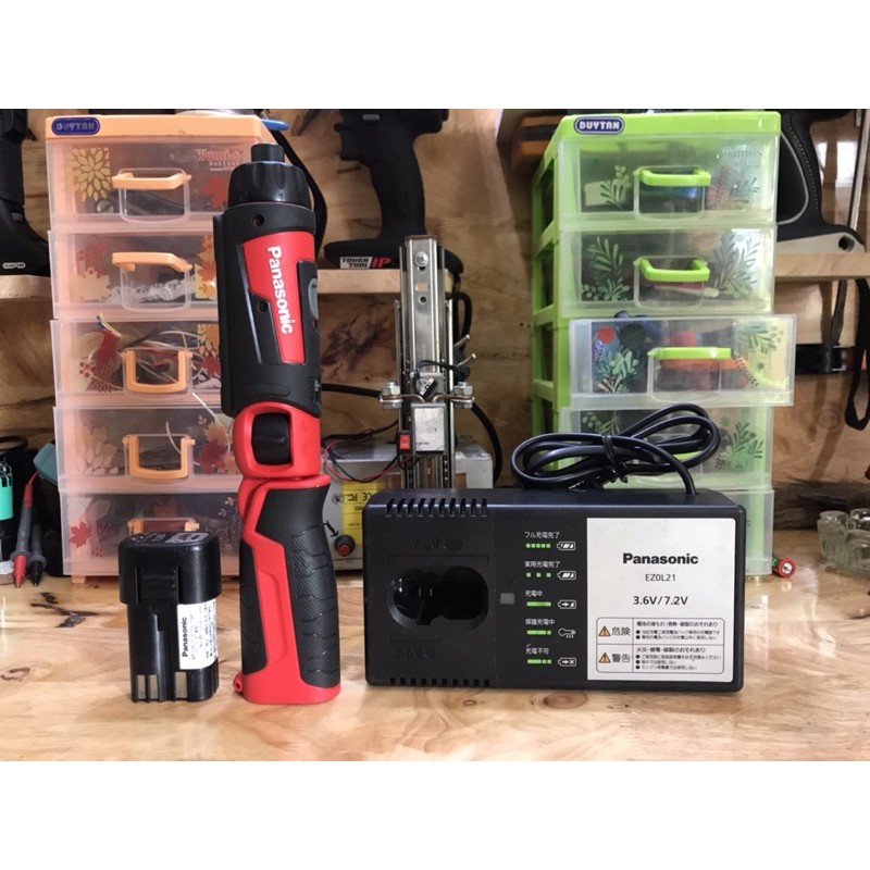 Máy vit mini Panasonic Ez7421