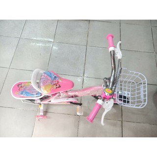 [SIÊU MUA] Xe Đạp Thể Thao Conquer Speed 12 Inch Cho Bé ( Hàng Nhập Nguyên Thùng)