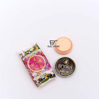 KEM DƯỠNG DA ARCHÉ PEARL CREAM 3G – TRẮNG MỊN TỰ NHIÊN CHUẨN THÁI LAN