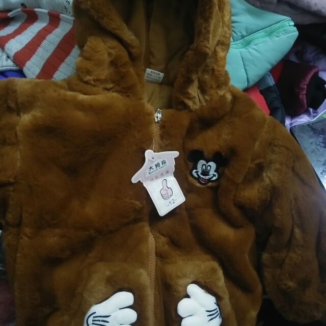 Áo lông micky
