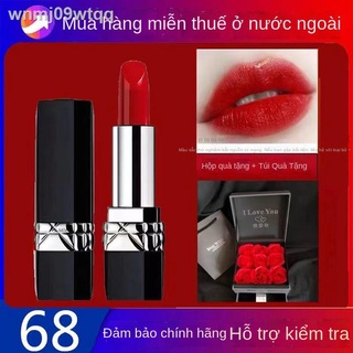 [Big Brand Chính hãng] Son môi 999 Matte Di I Oyafei Moisturizing 888 080 Bean Paste Red Brown Audi 720