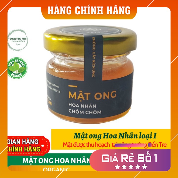 Mật ong 💕FREESHIP💕 Mật hoa Nhãn nguyên chất 45gr