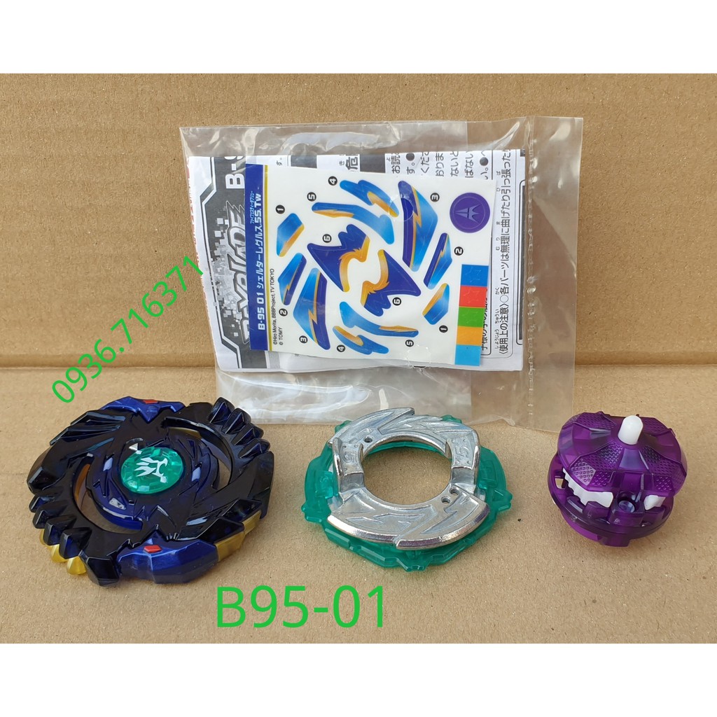 Con Quay Takaratomy Beyblade burst B95, quay phải, không kèm phóng quay