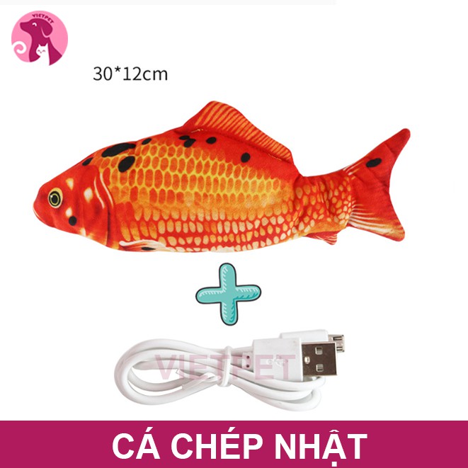 Đồ chơi cho chó mèo -  Cá Nhảy Điện Tử Sạc USB