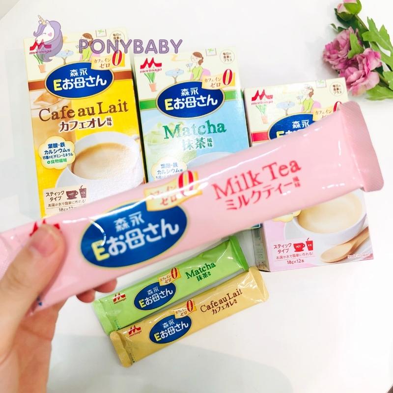 Sữa bầu Morinaga nội địa Nhật, sữa bầu Nhật đủ vị 12 gói x 18g, bổ sung vitamin, dưỡng chất cho mẹ và bé